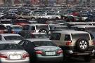 Duty Free Car Importation for Expatriates