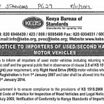 [Notice] Car Importation Deadline Set for Importation of 2006 cars into Kenya