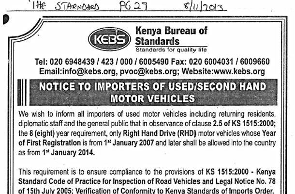Notice-to-used-car-importers